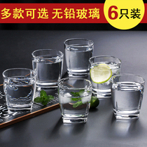 Glass home beer mug heat-resistant tea cup Milk Cup breakfast cup creative transparent cold water bottle drinking cup
