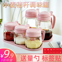 Glass seasoning tank Oil pot leak proof seasoning box seasoning bottle salt jar household working bottle storage kitchen combination set