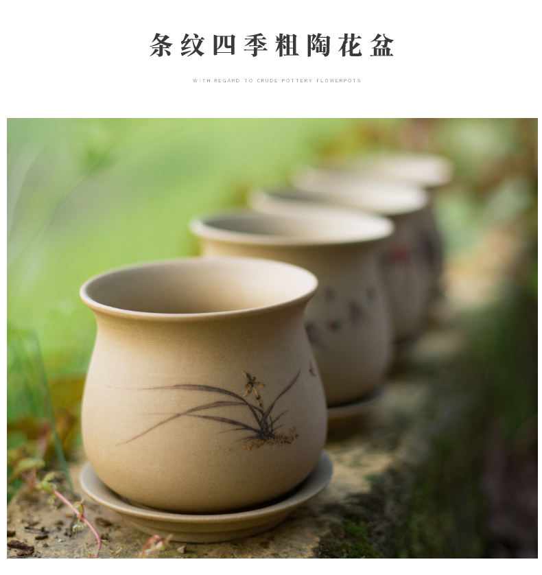 Creative to restore ancient ways more meat cooks, coarse pottery flower POTS, breathable ceramic flowerpot contracted classic Chinese style manual old from running