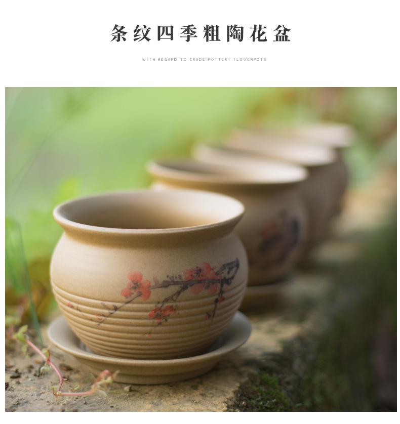 Biscuit firing coarse pottery flowerpot creative Chinese wind restoring ancient ways is contracted, fleshy checking ceramic breathable classical combination flowerpot