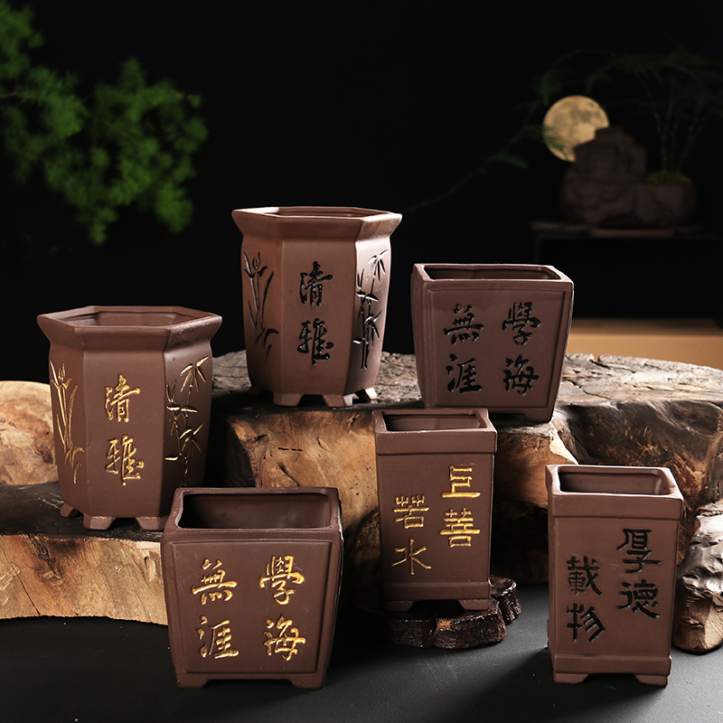 The Purple sand flowerpot green plant manual hand - made ceramic fangyuan breathable, fleshy form ancient Chinese wind full 10 yuan package mail desktop