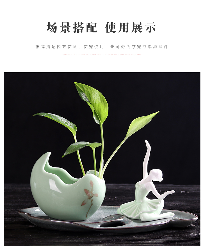 Creative ceramic furnishing articles take spoil celadon up maid dancer water landscape decoration decoration indoor DIY