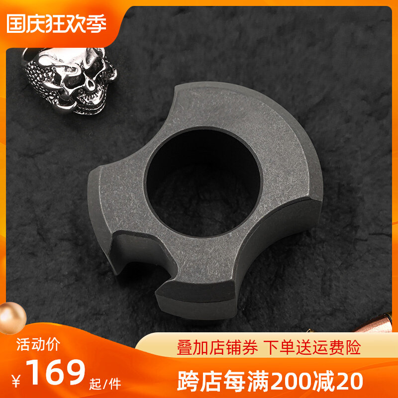 Fighting finger tiger titanium alloy single finger edc black technology self-defense weapon carry male ring bottle opener glove