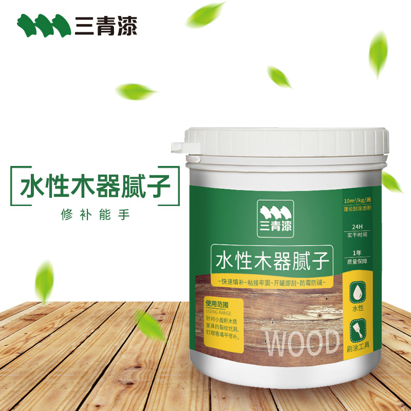 Sanqing Lacquer Furniture Wood Ware Cracks Crater Holes repair Fill wood ware Repair batch of soil paste Find a flat base Atomic ash