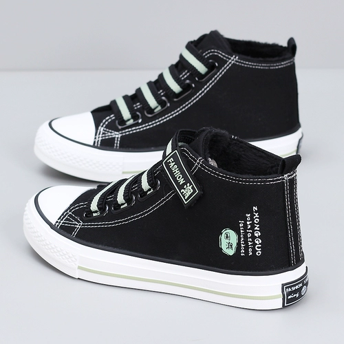 Тканевые демисезонные универсальные кроссовки на липучке для отдыха, в корейском стиле