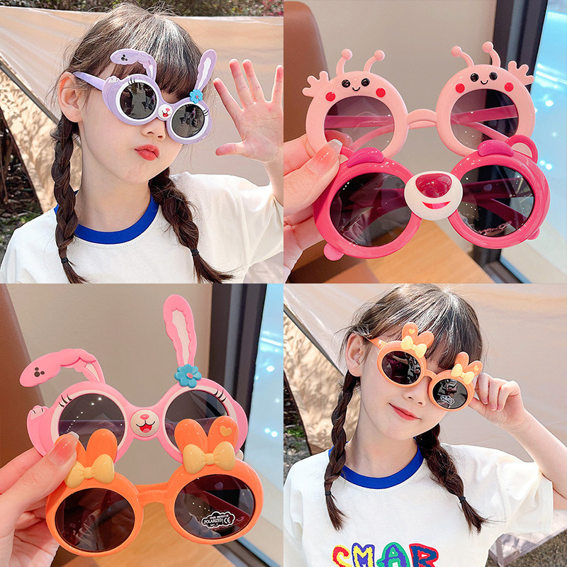 Children sunglasses cute baby sunglasses boy girl new fashion sunscreen not hurting eyes sunglasses toy-Taobao