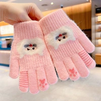 Розовый, 2-6 лет