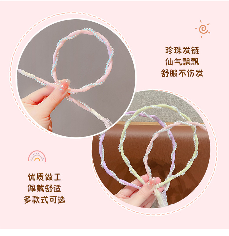 2023儿童发箍公主洋气仙美飘带编发神器宝宝发带头饰女孩不勒头箍详情4