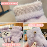 Детские перчатки, демисезонный утепленный удерживающий тепло ветрозащитный комплект для мальчиков для раннего возраста, без пальцев