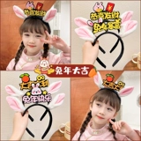 Детский ободок, нескользящие шпильки для волос, аксессуар для волос