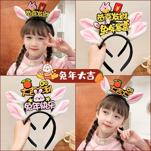 Детский ободок, нескользящие шпильки для волос, аксессуар для волос