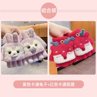 Значение (2 пары) [2-6 лет]