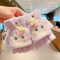 Сиреневая клубника, 3-6 лет