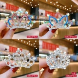 Детская мультяшная заколка для волос для принцессы, детский аксессуар для волос, корона, расческа