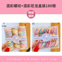 Лучший взрыв (180)