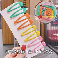 Желто-зеленый оранжевый порошок 4-цвета-16