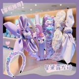 Детский ободок, милый аксессуар для волос, нескользящая детская заколка для волос