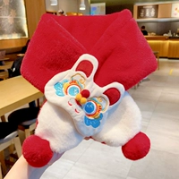 Красный национальный стиль пробуждение лев