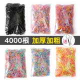 Детский безвредный аксессуар для волос, эластичная одноразовая детская резинка, не повреждает волосы