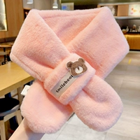 Розовый, с медвежатами