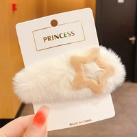 3#молоко белое