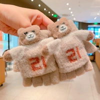 С медвежатами, 3-6 лет