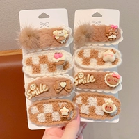 27#Сие Мэй [набор из 2 предметов]