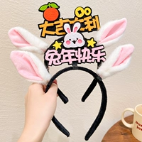 Симпатичный (2 -цельный набор)