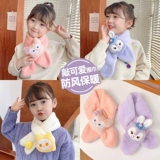 Детский ветрозащитный удерживающий тепло мультяшный шарф для мальчиков