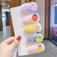 9# Банановый кролик (5 шт. в упаковке)