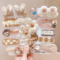 Идонг (18 штук)