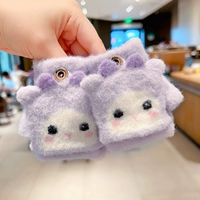 Фиолетовая корова [0-6 лет]