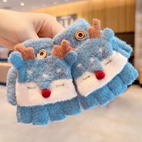 Синий, 0-6 лет