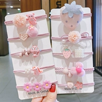 Розовая клубника, комплект, 10 шт