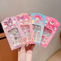 5#Qiu Shui (4 -Piece Set)