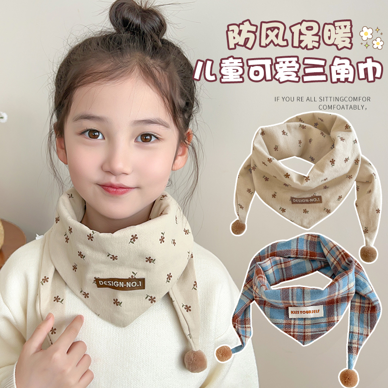 子供スカーフ秋と冬防風と暖かいベビースカーフ新しいスタイルの男の子と女の子の三角スカーフショール
