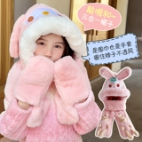 Детская шапка, шарф, демисезонные удерживающие тепло перчатки подходит для мужчин и женщин