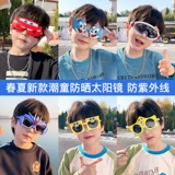 Детские мультяшные милые очки для мальчиков, детская игрушка на солнечной энергии, бэтмен