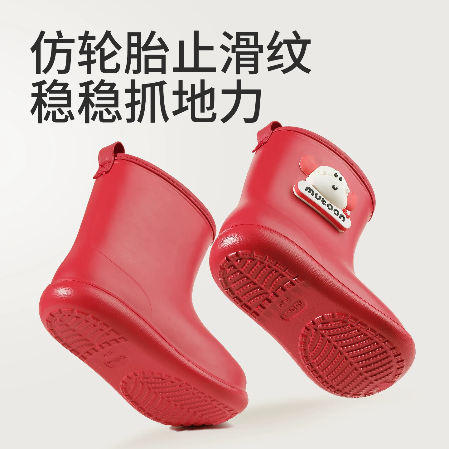 Children's cartoon red waterproof raincoat for boys for early age