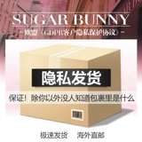 Weiyi Ayster Tablet - отличный эффект от больших эффектов. Мужские продукты для здоровья в течение долгого времени не стреляют в 10 подлинного черного золота