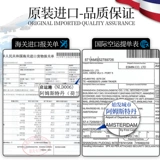 Потеря веса -крем для ноги.