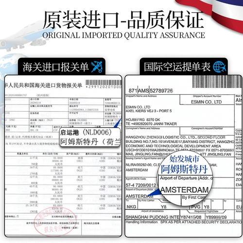 Потеря веса -крем для ноги.