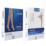 Мужская эластичная медицинская эластичная повязка для беременных, колготки