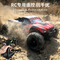 rc remote control car drift Professional Waterproof 4WD off road Racing brushless high speed adult boy racing remote control car