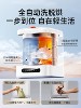 Mini Underwear Washing Machine, Small Underwear Cleaning Machine, Fully Automatic Washing, Drying and Sterilizing Machine with High Temperature Sterilization, Sock Washing Machine