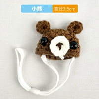 С медвежатами