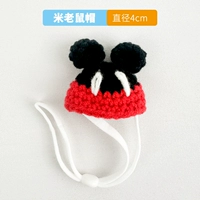 Мыши мыши шляпа