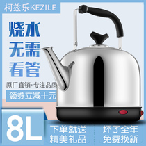 Electric kettle Household large capacity water kettle Automatic power off automatic insulation kettle Stainless steel dormitory kettle
