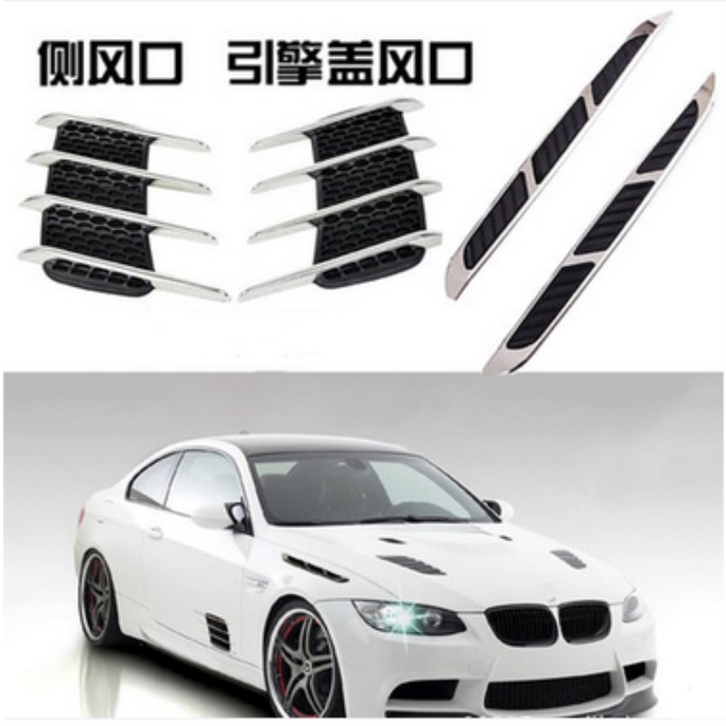 Shark gill simulation air outlet side air vent hood decoration vent door car decoration modified car sticker