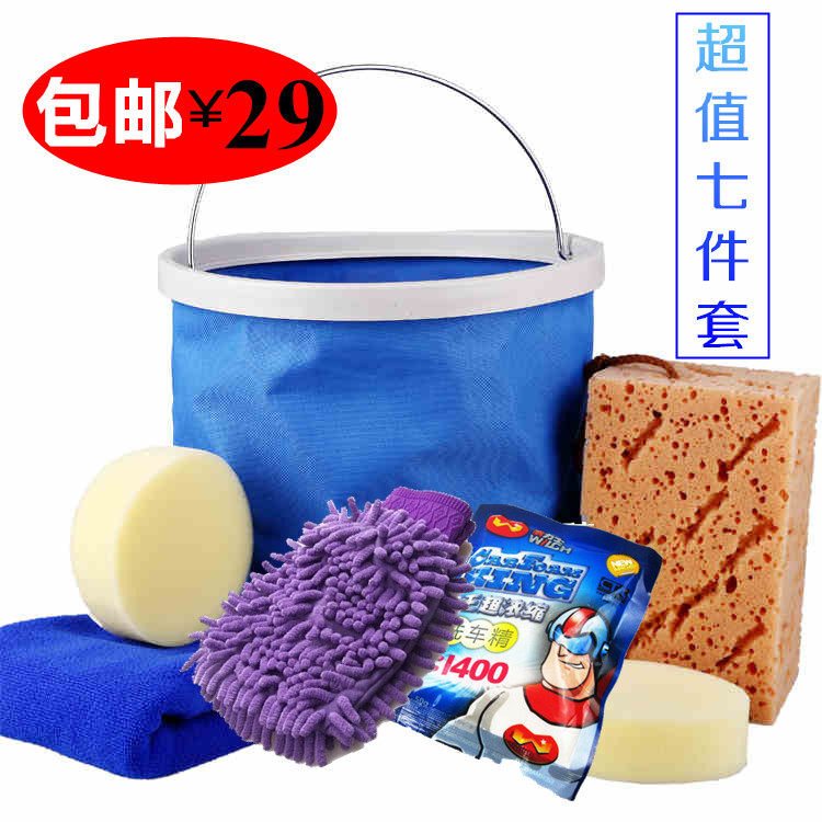 Car Wash Towel Bucket Coral Sponge Car Cleaning Tools Car Wash Gloves Cleaning Kit
